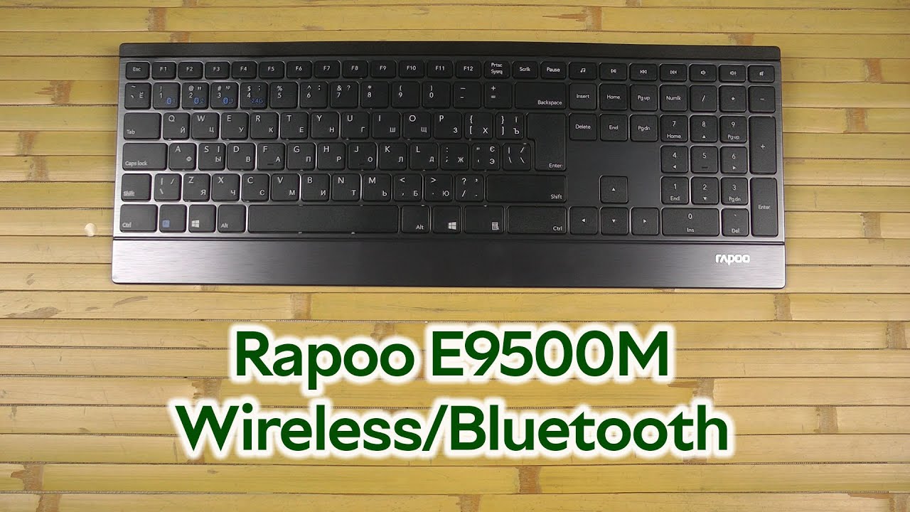 Розпаковка Rapoo E9500M Wireless/Bluetooth