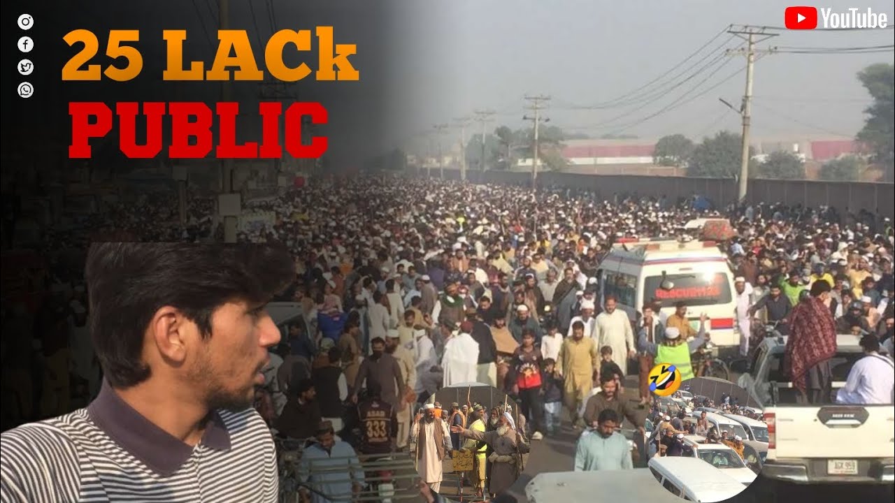 25 Lakh Awam Raiwind Pohanch Gayi | Dua-e-Khair Ki Awaaz Goonj Uthi | Tablighi Markaz 2025