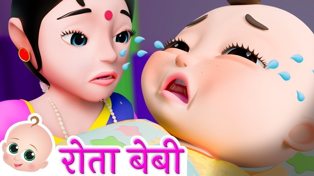 Munna Ro Raha Tha + Ek Mota Hathi | More Hindi Rhymes