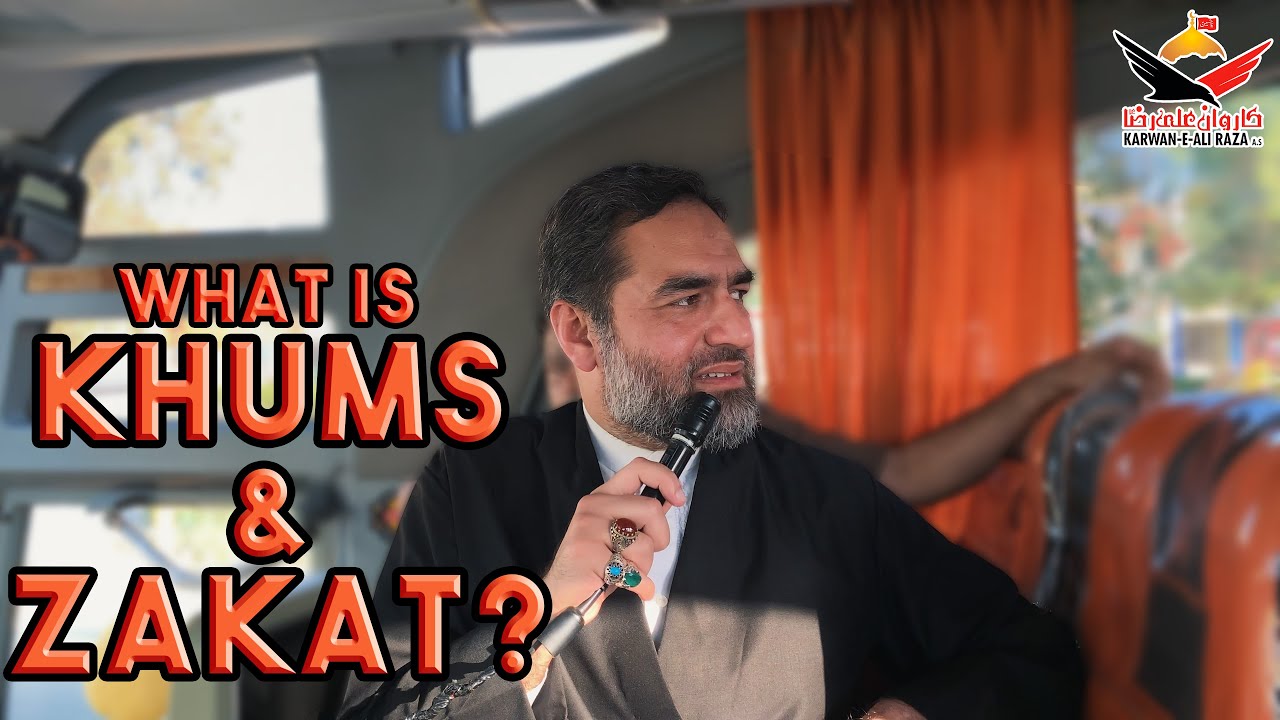 What is Khums and Zakat? | Maulana Syed Ali Raza Rizvi | Spiritual Journey | EP17 | June Group 2019