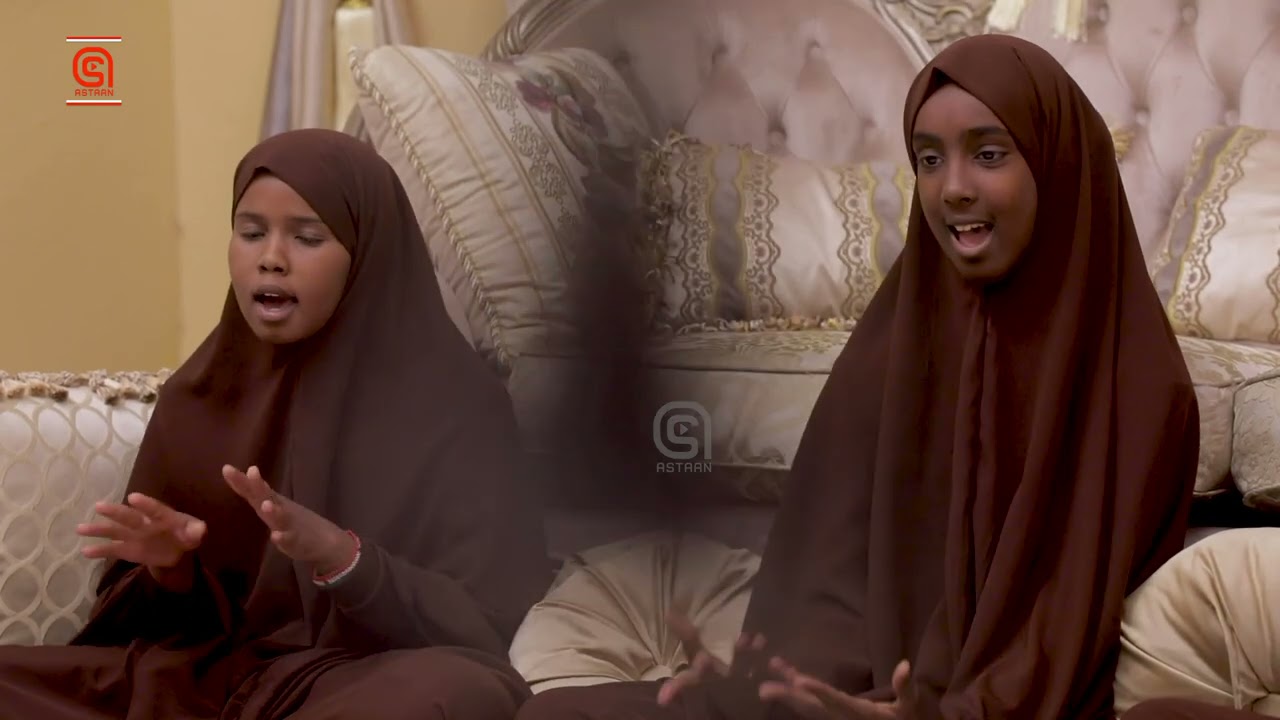 Ahaw Dahab Iyo Xariir, Lahaw Diin iyo Akhlaaq | Astaan | 2021
