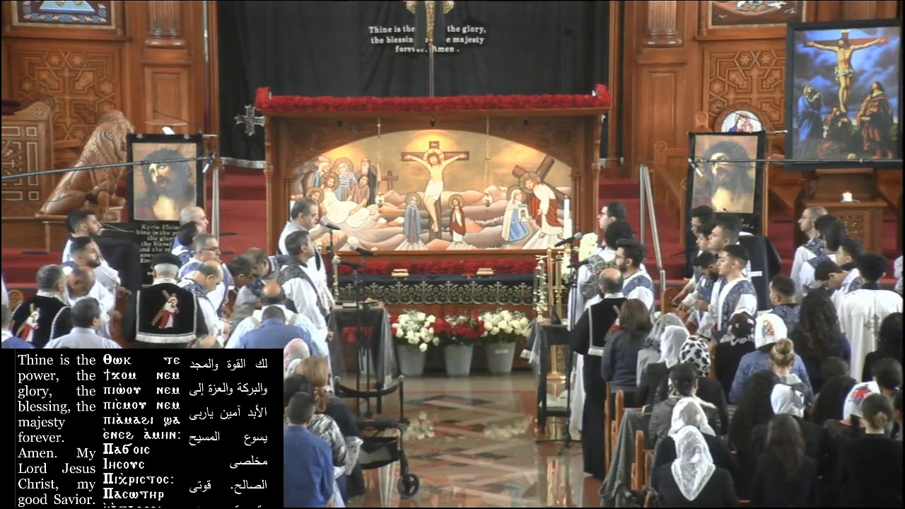 Pascha - THOK TE TI GOM