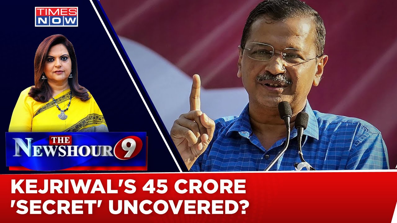 Operation Sheesh Mahal Mega Exclusive | Delhi CM Kejriwal's Rs 45 Crore 'Secret' Out | The Newshour