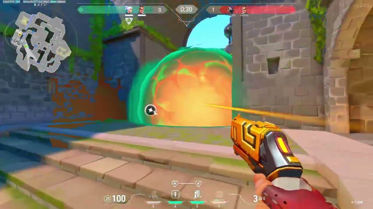 SUN GOES DOWN ⛅️ (Valorant Montage)