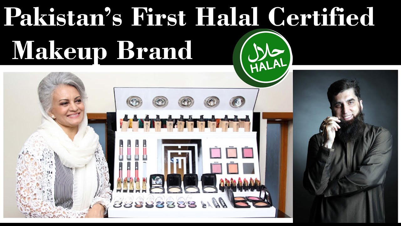Do you know Pakistan's First Ever Halal Certified Makeup Brand? | #2021