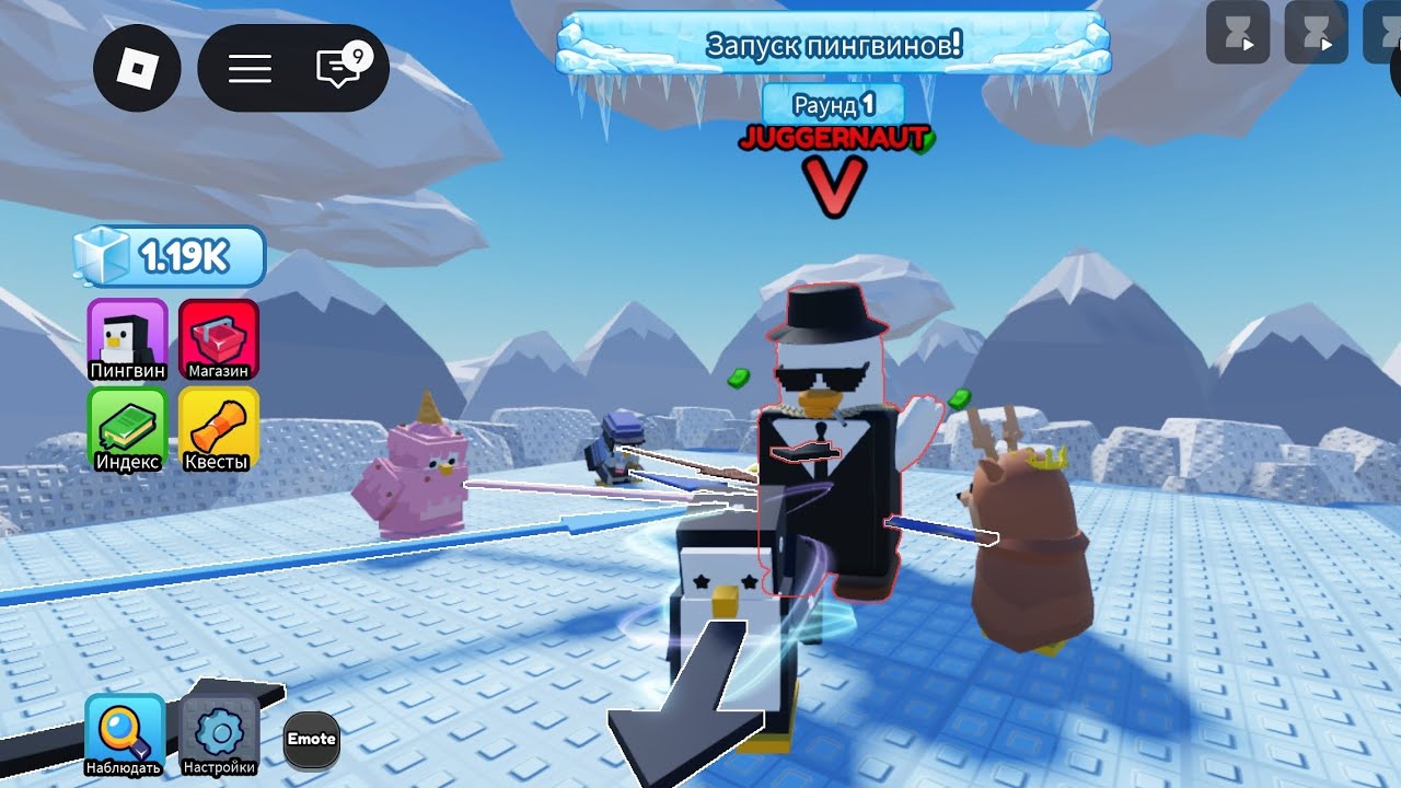 Играю в нокаут в новое обновление в роблоксе #roblox
