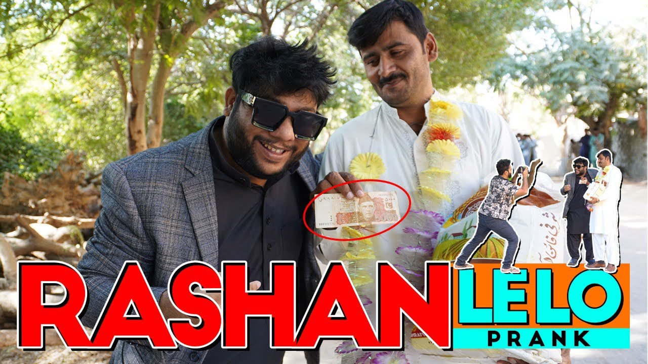| RASHAN LELO PRANK | By Nadir Ali & Ahmed Khan in | P4 Pakao  |2021