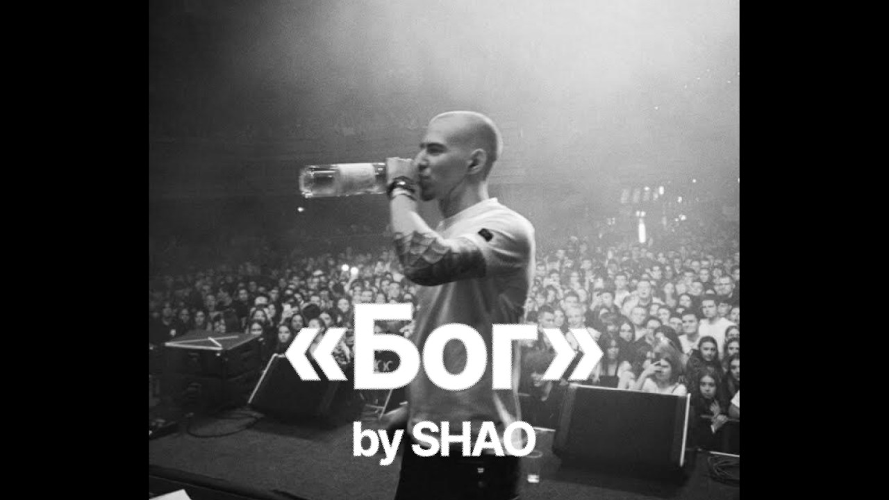 FRIENDLY THUG 52 NGG x KIZARU Type Beat - «Бог»