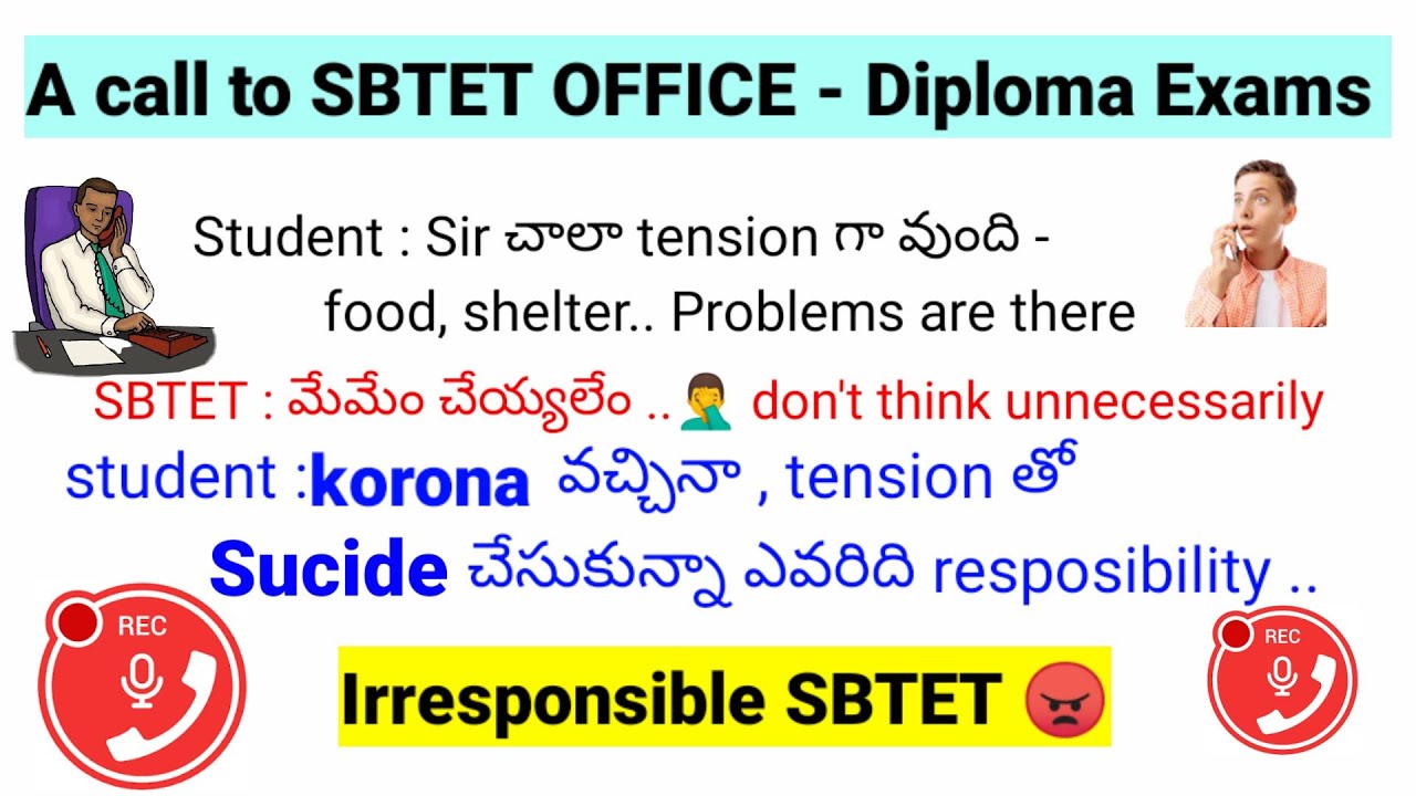 A Diploma student call to sbtet || Cancel Diploma Exams -We want Justice