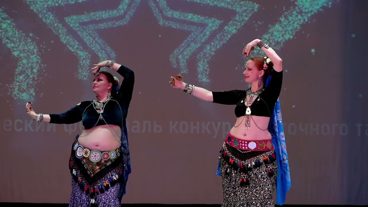 Фестиваль 