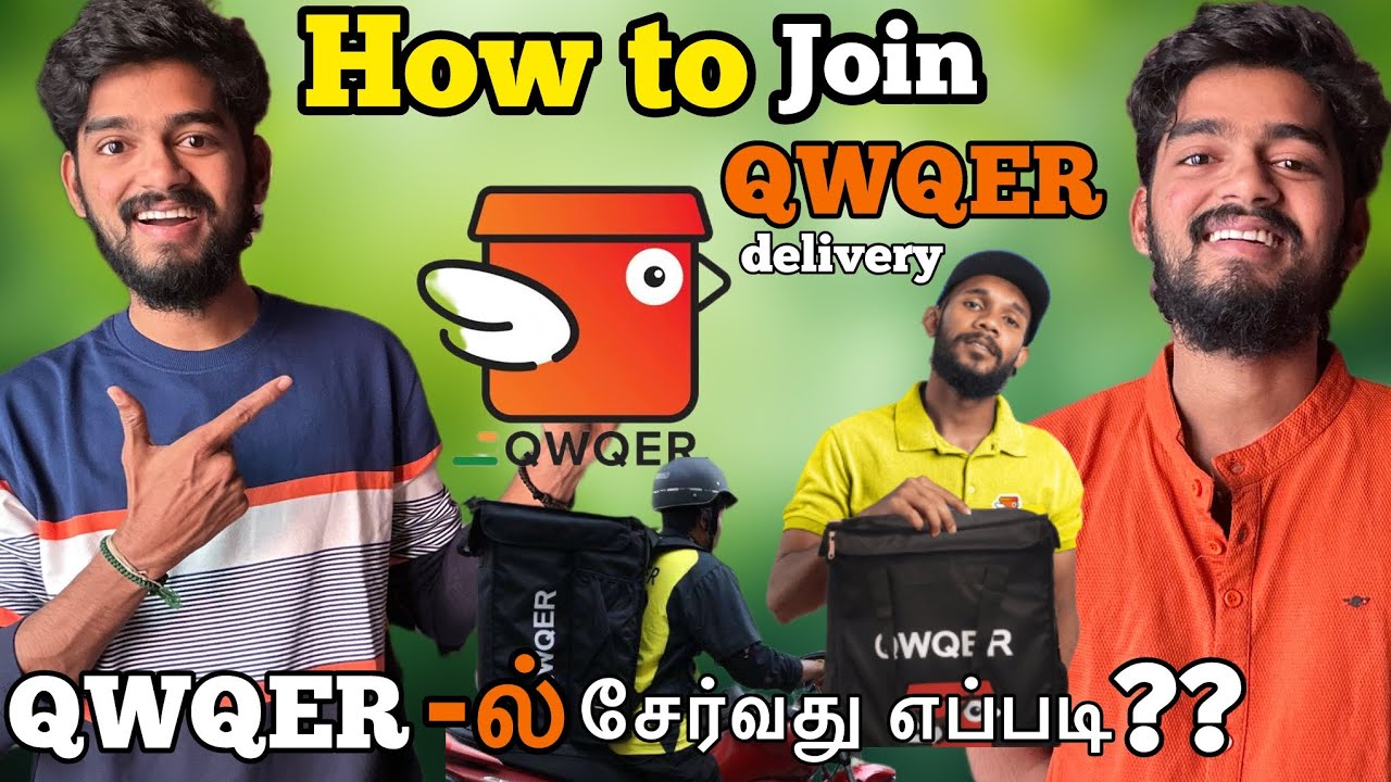 QWQER Delivery Job எப்படி சேர்றது? 😱 | Step by Step | Tamil”