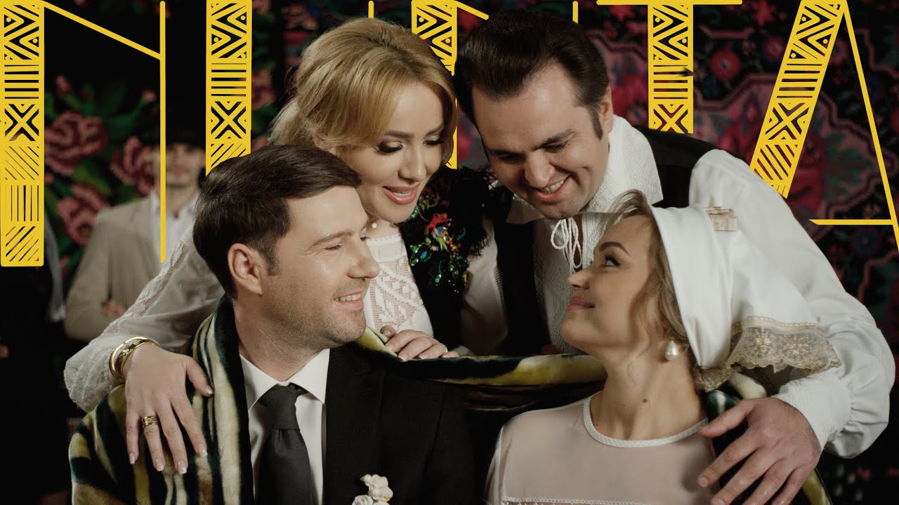 NUNTA  |  Frații Ștefăneț, Cornelia Ștefăneț, Adriana Ochișanu, Igor Cuciuc | 8K