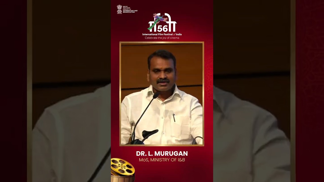 MoS, Dr. L. Murugan said that this year, the film festival is having an AI section as well