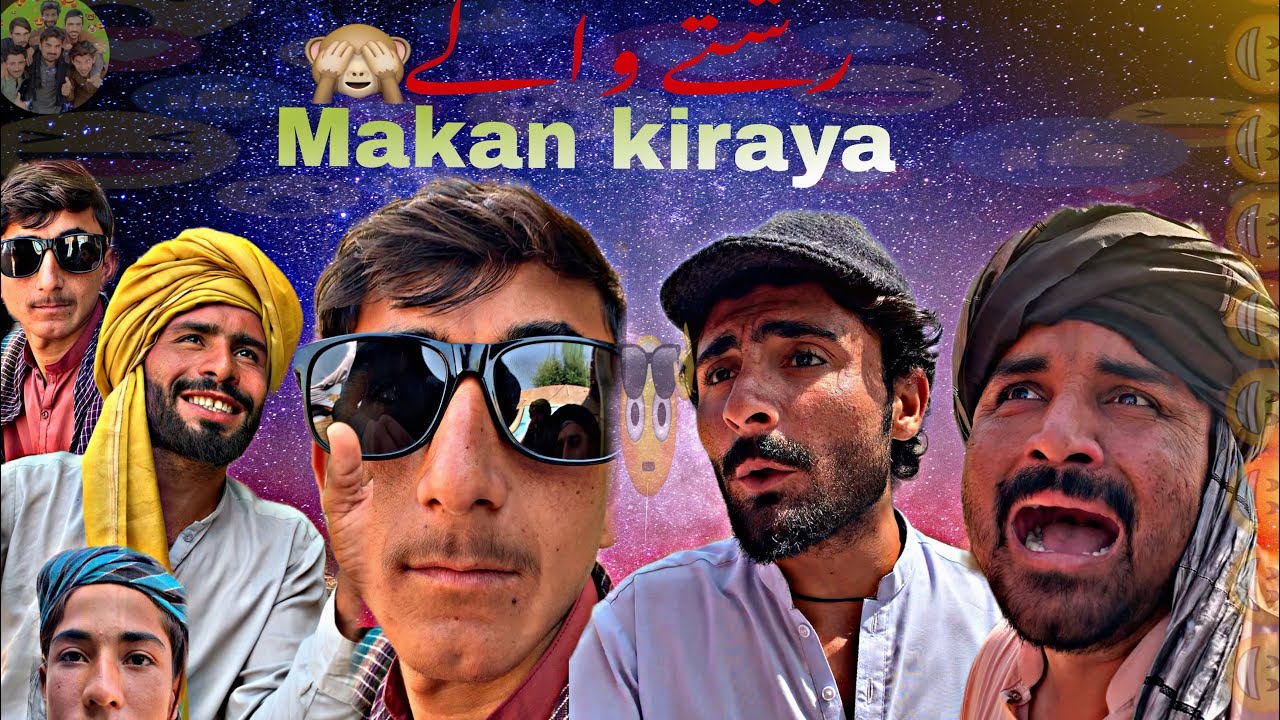 ￼makan kiraya🤣🤣🤣🤣
