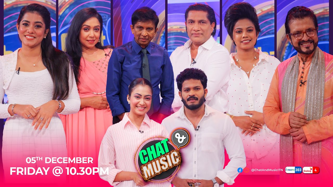 Chat & Music - Live (2025-12-05) | ITN