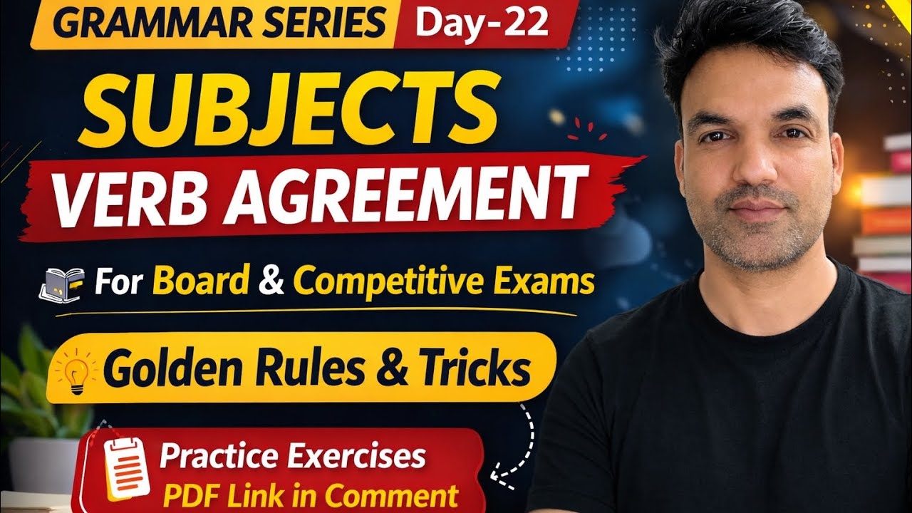 Subject Verb Agreement All Concepts |All Rules Tricks for Board & Competitive Exams@PGEnglishStudio 