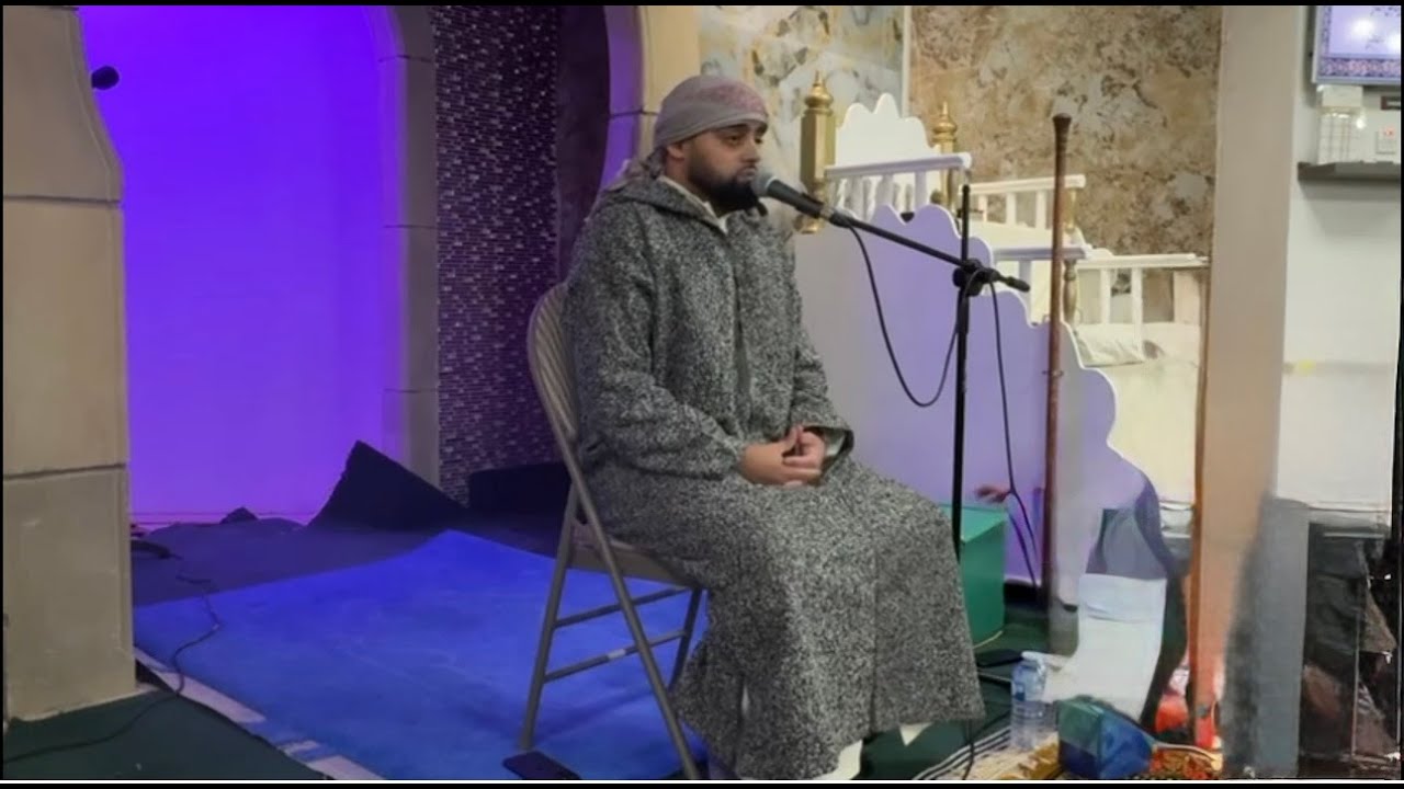 Sheikh Qari Ayyub Asif Recitation (Bradford Madni Masjid-BD5 23/03/25)