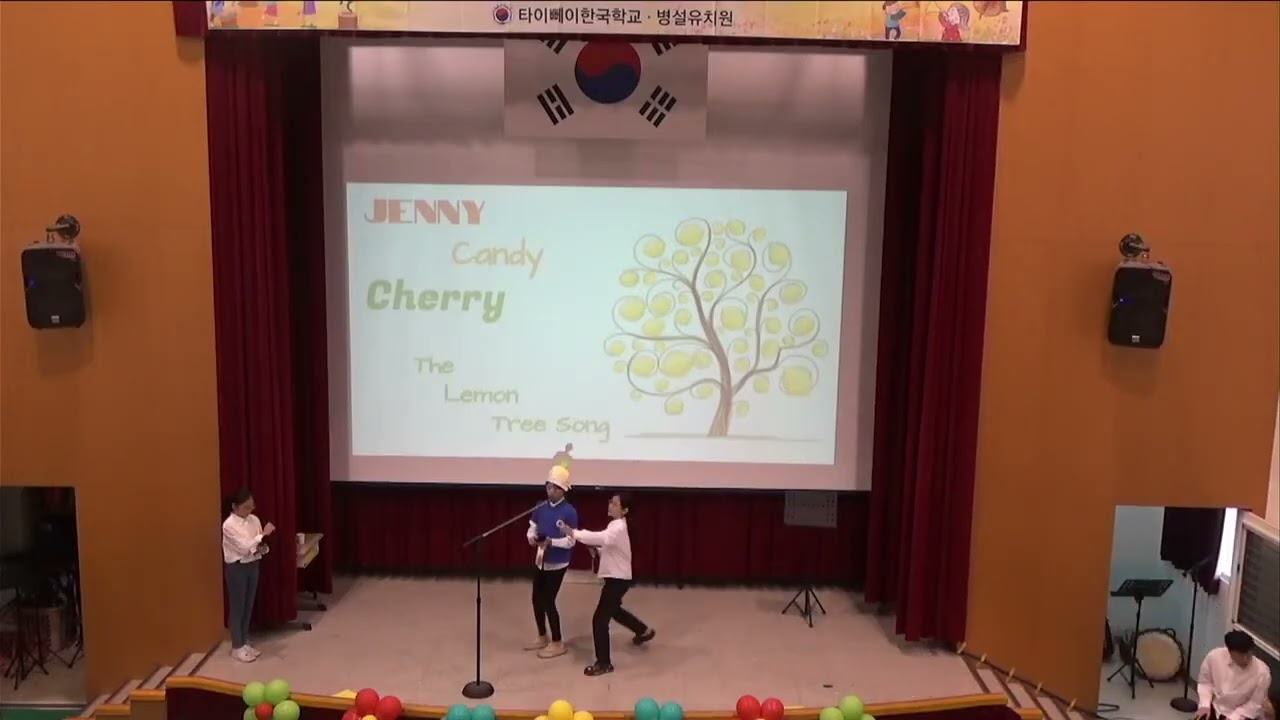 2025학년도 학예발표회_6학년_영어_6th Grade Final Great Show