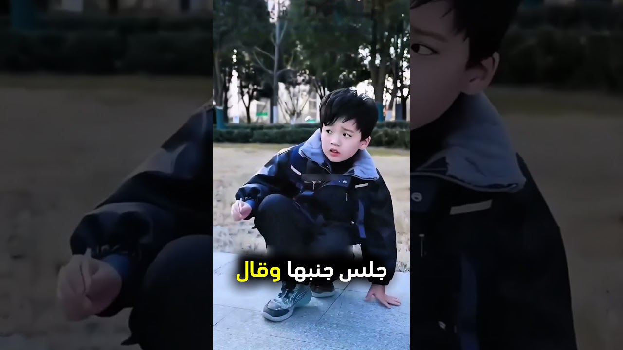 يأخذ النقود بطريقة مميزة ❤️ #shorts