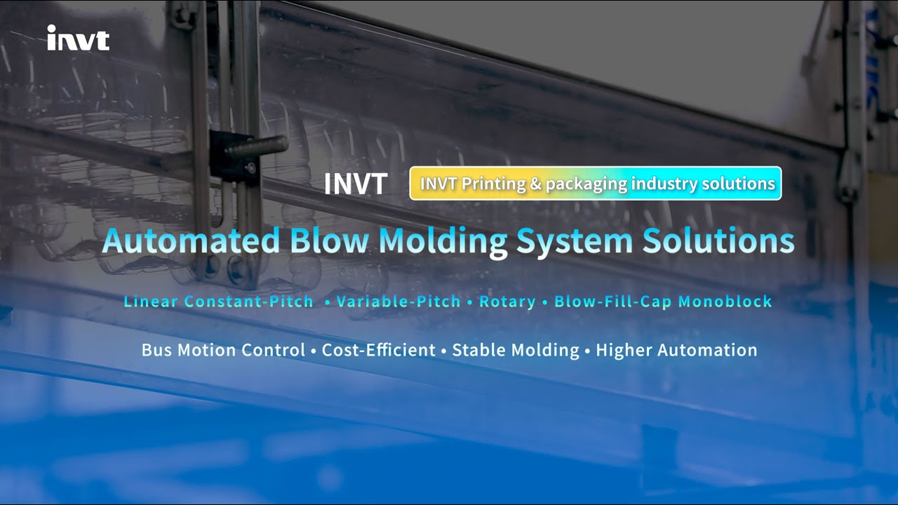 INVT Automated Blow Molding System Solutions