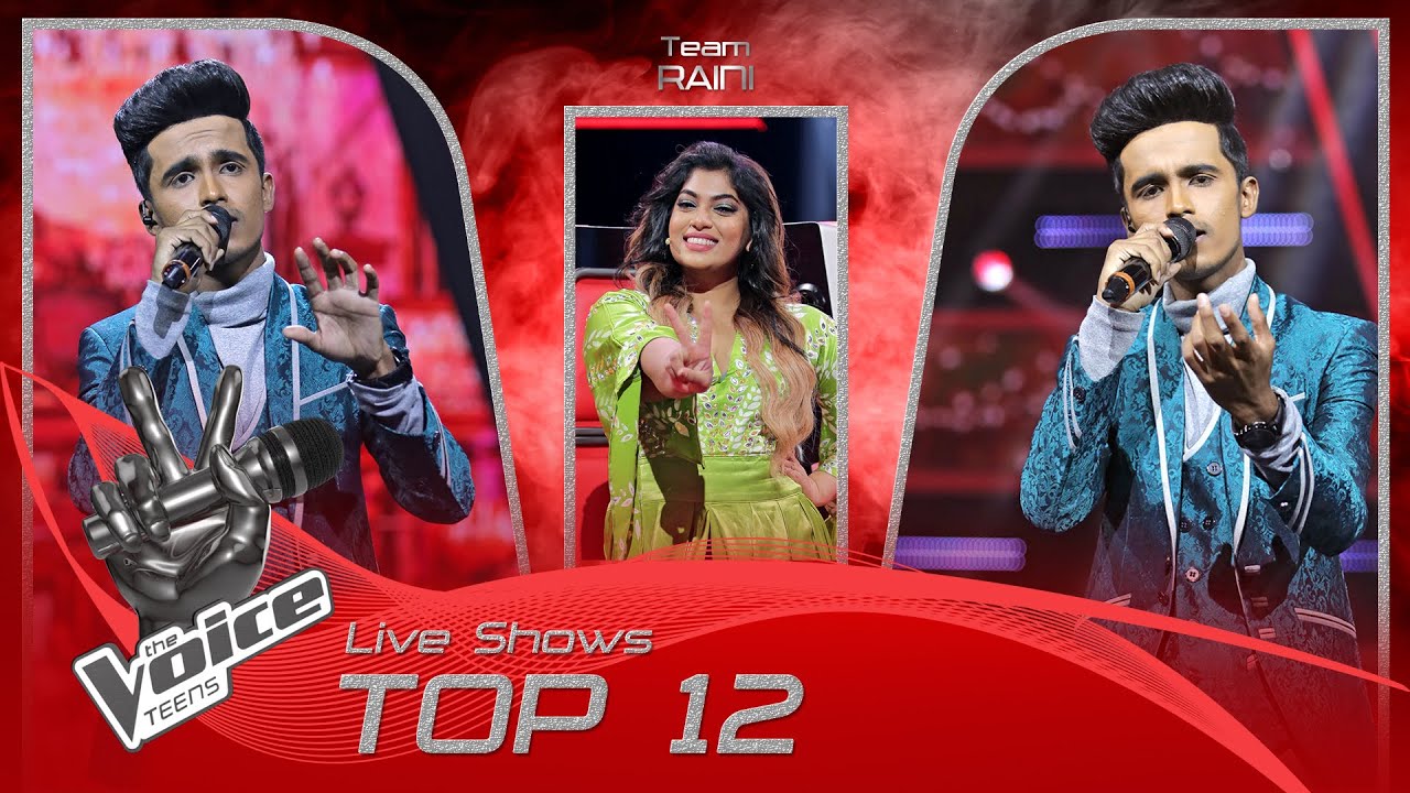 Rasaal Theminda | Mathakayan Obe (මතකයන් ඔබේ) | Live Shows | Top 12 | The Voice Teens SL