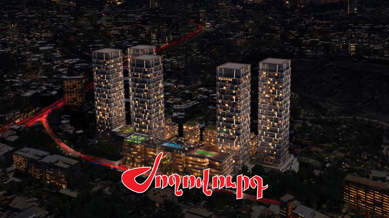 Skyline. Առաջին բնակելի երկնաքերերի նախագիծը՝ Toon Expo-ում
