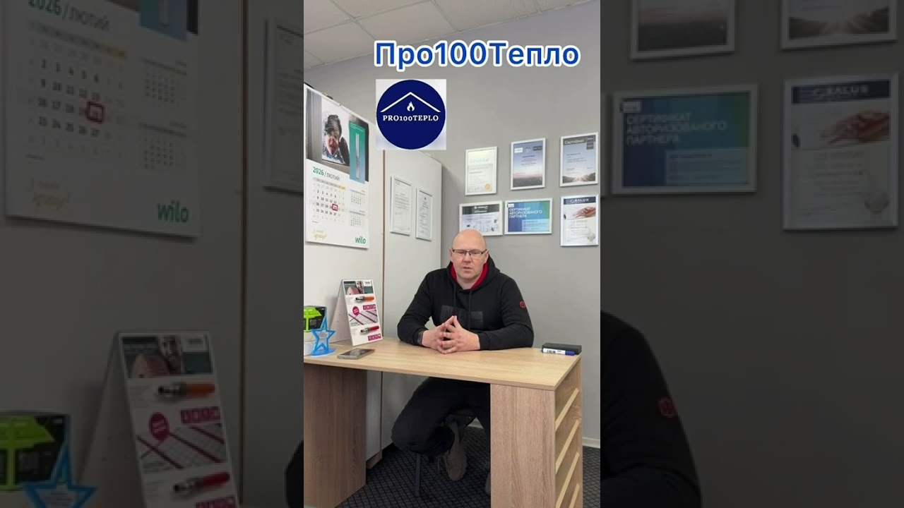 користь від сервісного обслуговування газового обладнання систем опалення