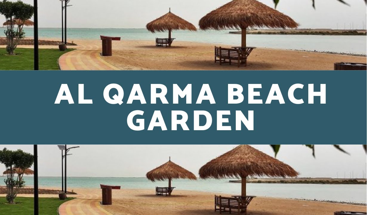 Al Qarma Beach Garden, Al Khor - Qatar | Beach Garden in Qatar | Malayalam Vlog