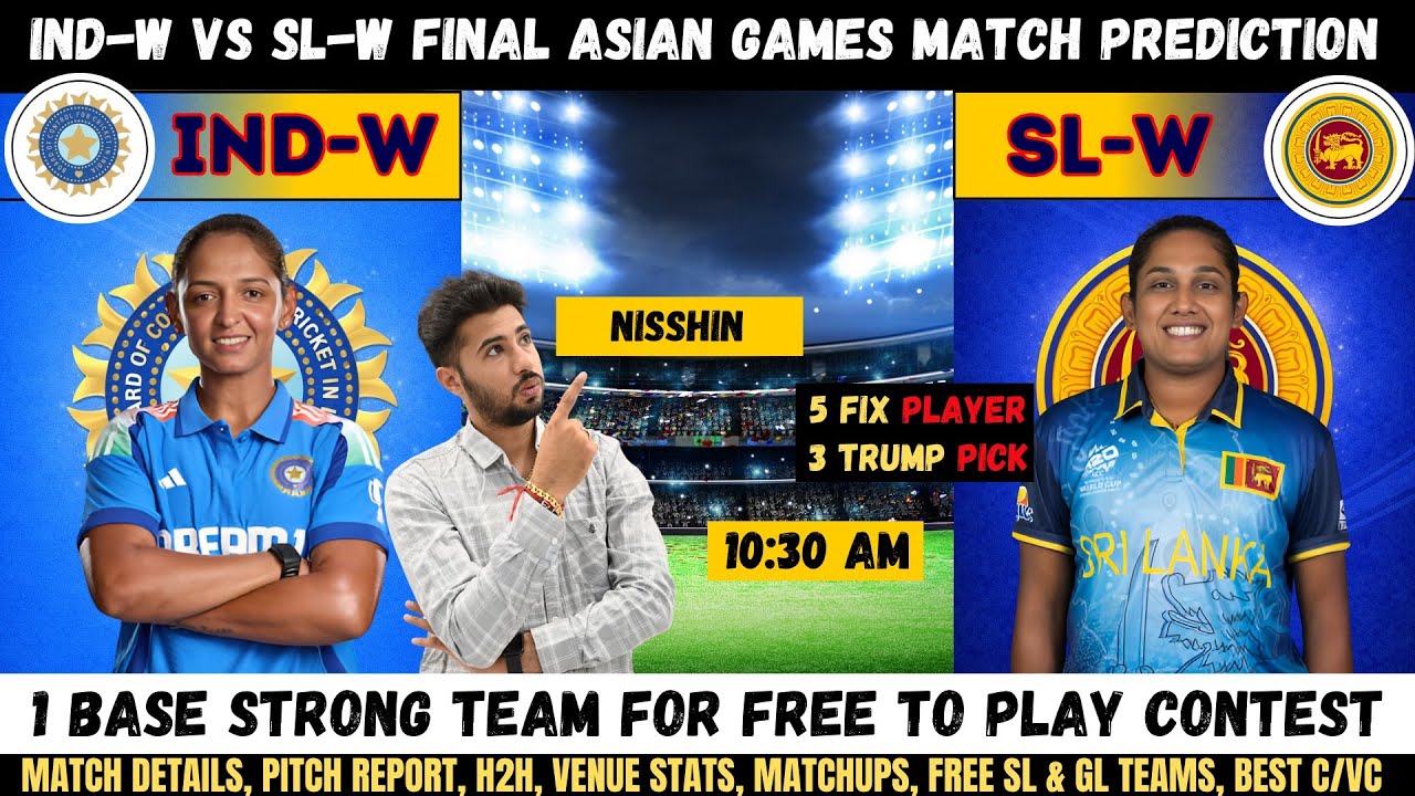 IND-W vs SL-W Dream11 Prediction, India Women vs Sri Lanka Women Fantasy Team Analysis #indwvsslw