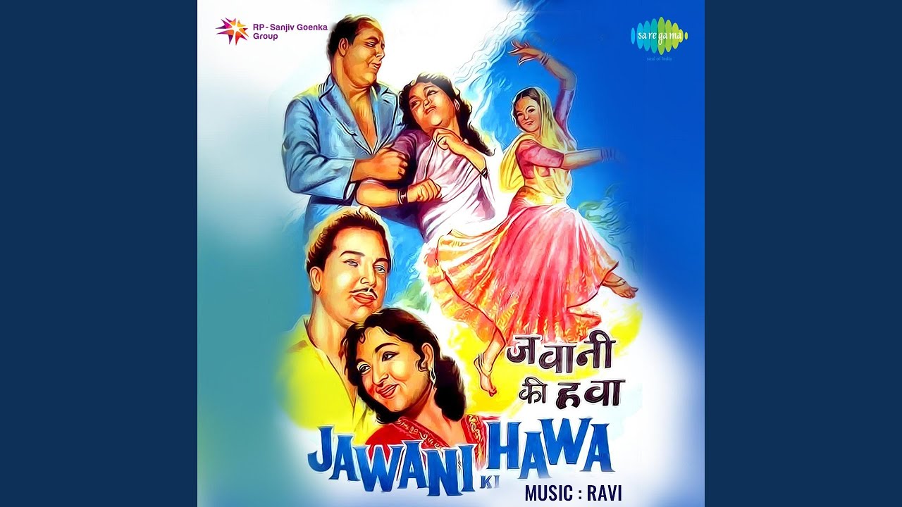 Ja Re Ja Mera Dil Na Jala