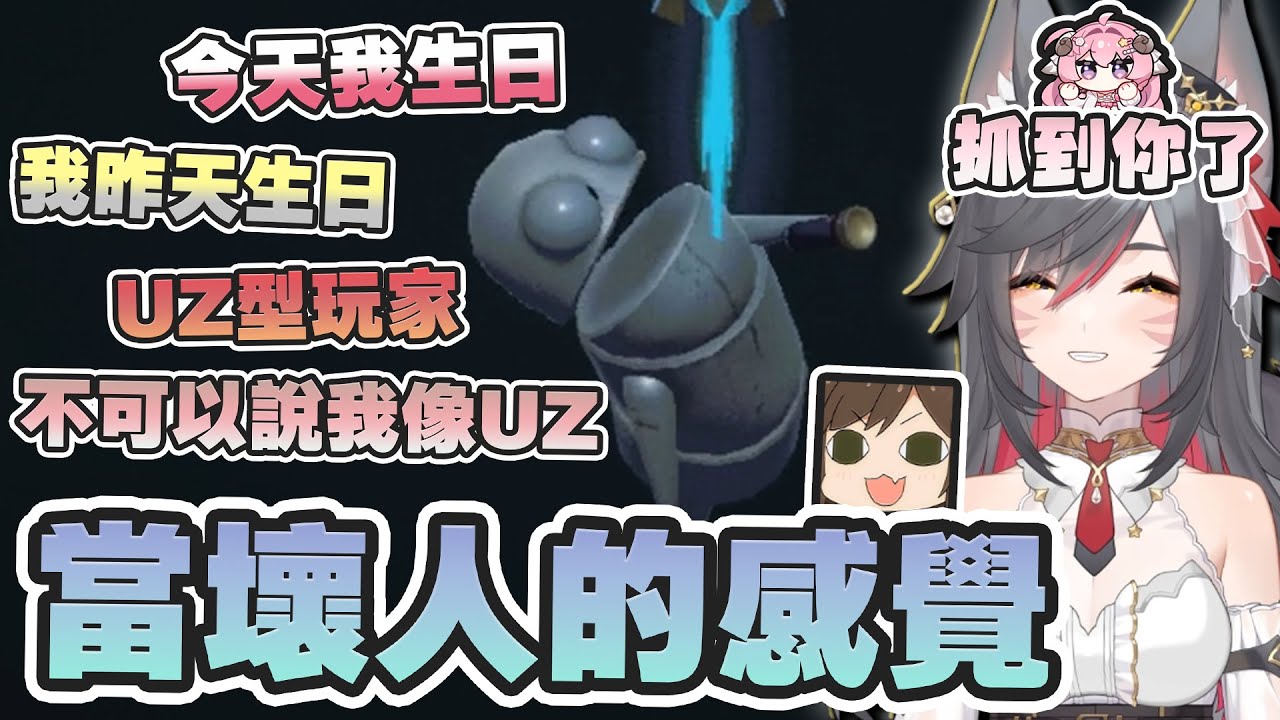 【六希夫精華】R.E.P.O. -  奶哥的尖叫總是這麼真誠 ft. 很多人2025/04/16