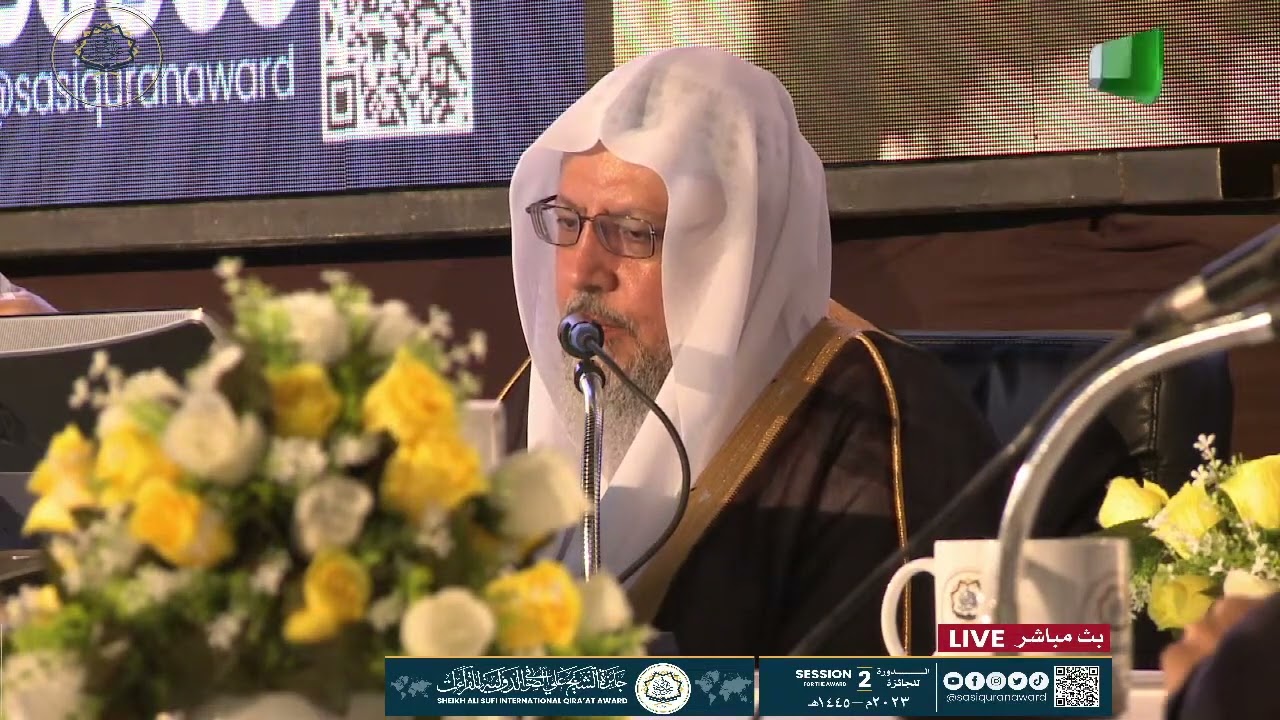 المتسابق الفائز الاول عبد الحميد عبد الله من ليبيا في جائزة الشيخ علي الصوفي للقرءان الكريم 2023