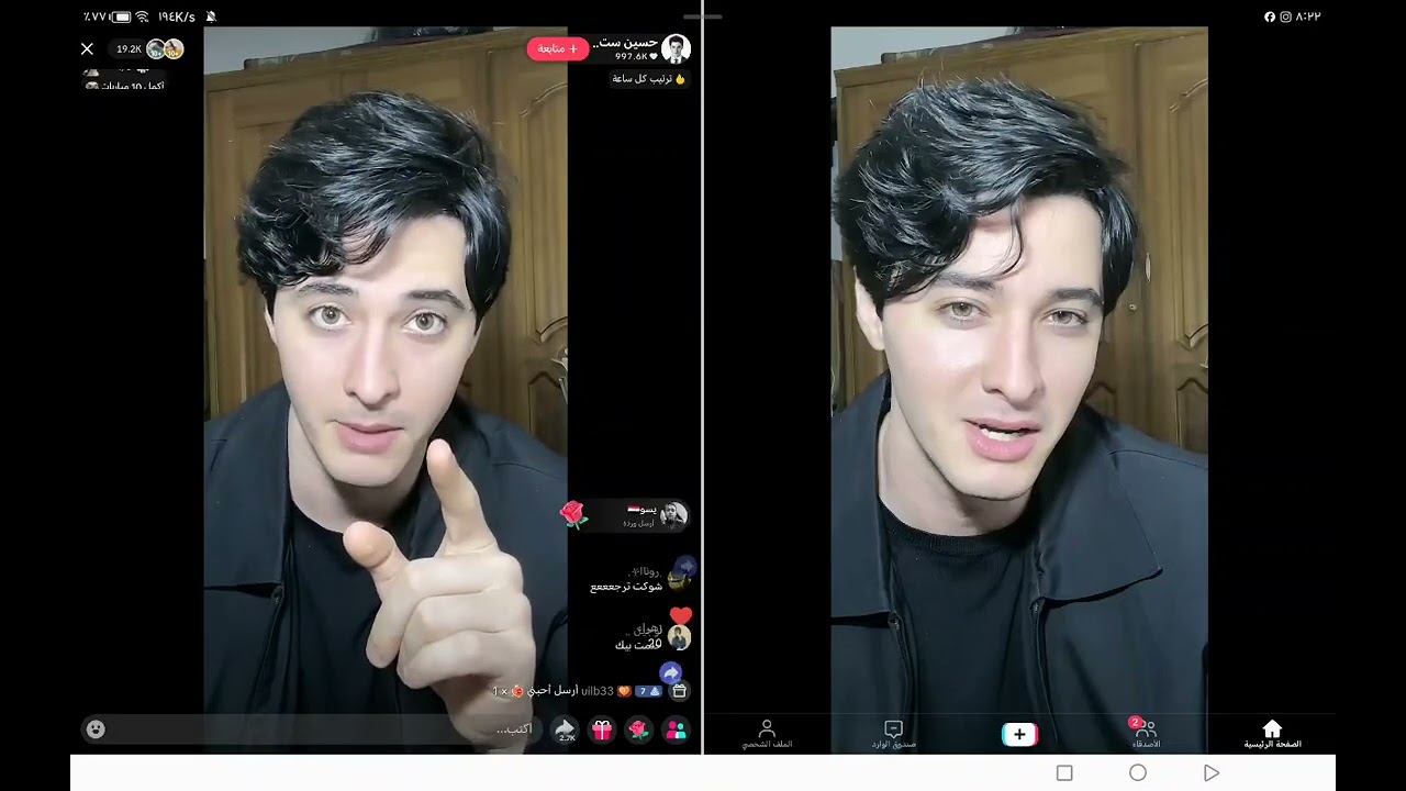 بث بطل مسلسل حمديه هل رح يرجع للمسلسل و شكد عمره 