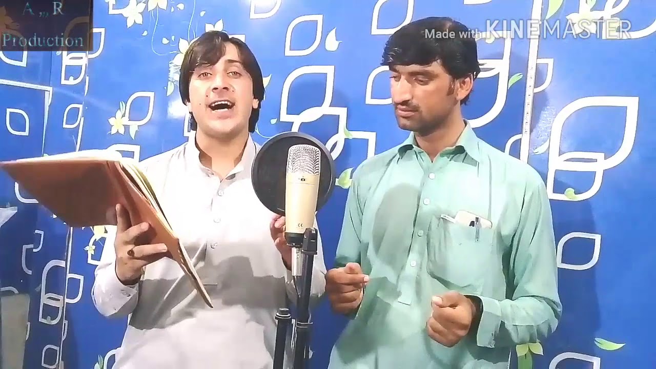 Pashto New Song Tapy Zeeshan & Shafiullah