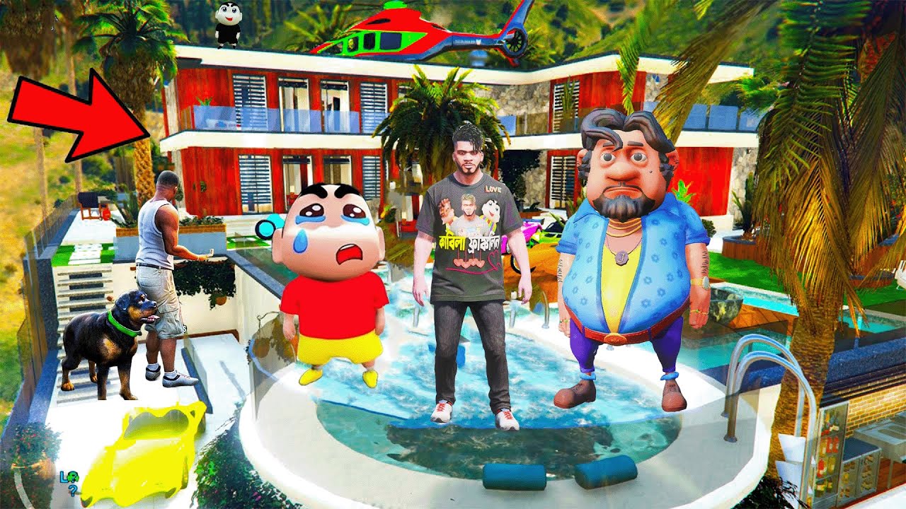 GTA 5 এ Franklin Shinchan বাড়ি আপগ্রেড করেন