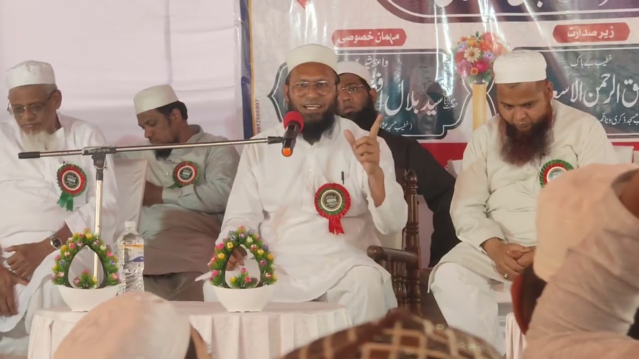 Salana jalse ke telugu moqarrir moulana riyazuddin Sahab 