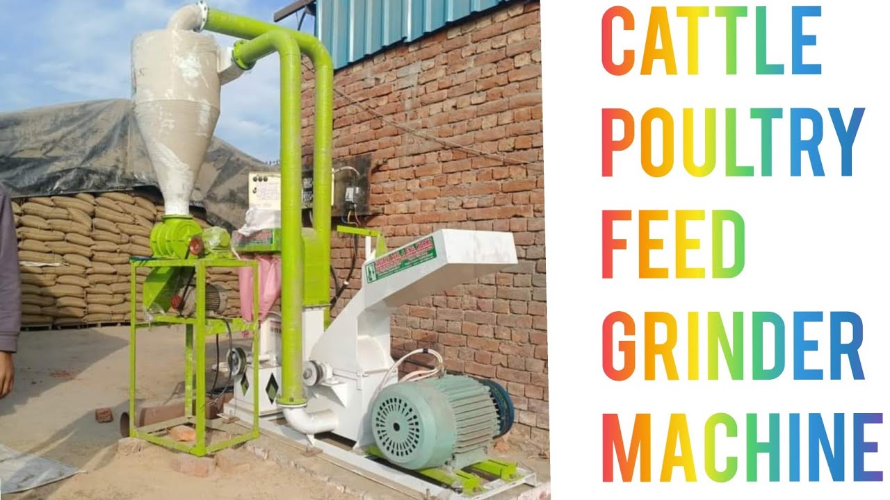 Cattle / Poultry Feed Grinder Machine.