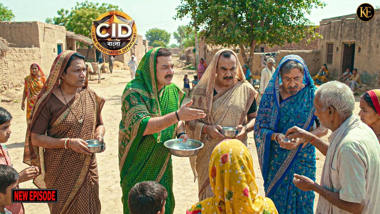 CID-এর গোপন মিশন | ভাণ্ডারে লুকিয়ে আছে রহস্য! || CID Bangla || নতুন পর্ব ২০২৬