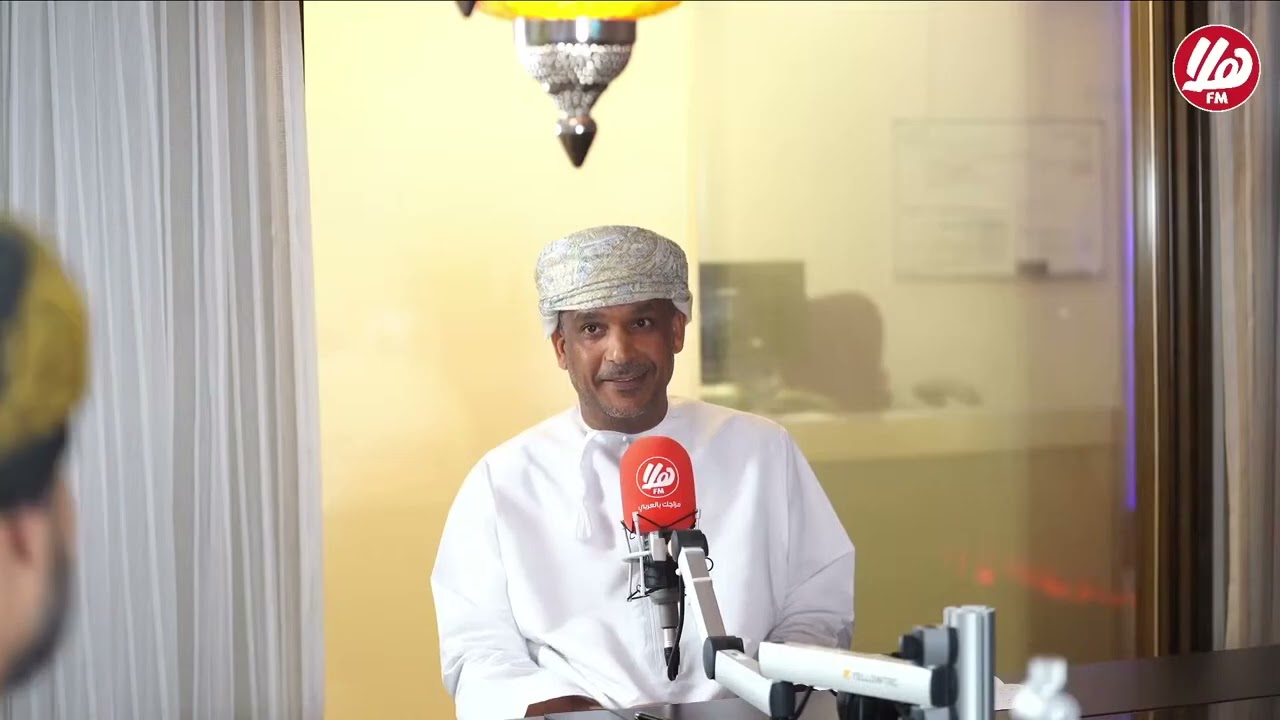 بث مباشر| برنامج #حديث_المال،ضيف الحلقة: سالم البلوشي، رئيس العمليات في شركة مسقط للمقاصة والإيداع