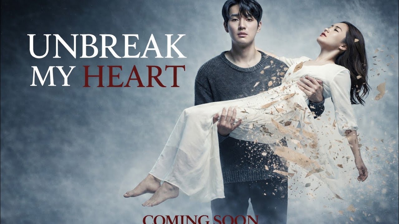 Unbreak My Heart 언브레이크 마이 하트 장한식
