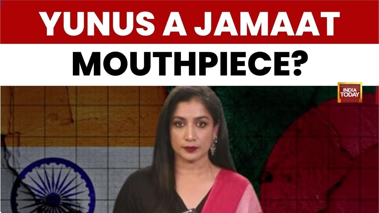 Bangladesh Unrest | Ex-Envoy: Yunus Is Jamaat Mouthpiece, Bangladesh Becoming 'Pre-1971 Pakistan'