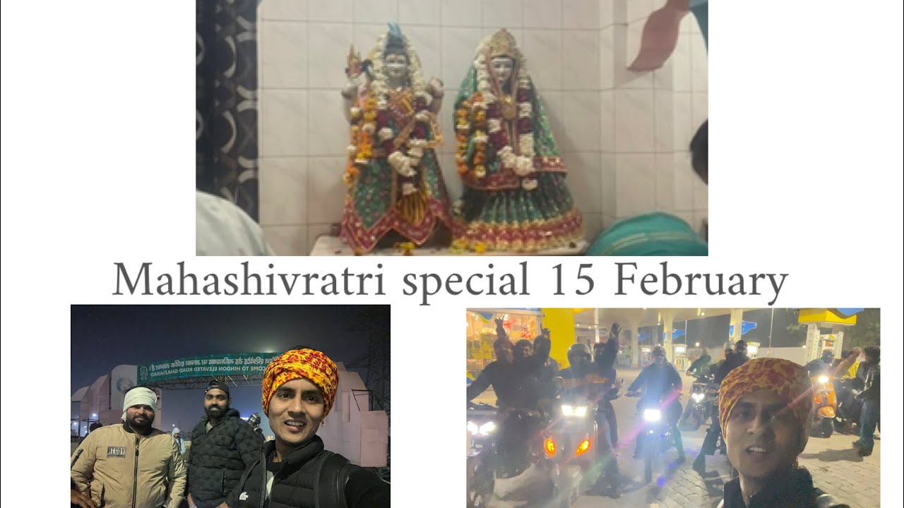 महाशिवरात्रि के अवसर पर गंगामैया जी के दर्शन कीए !