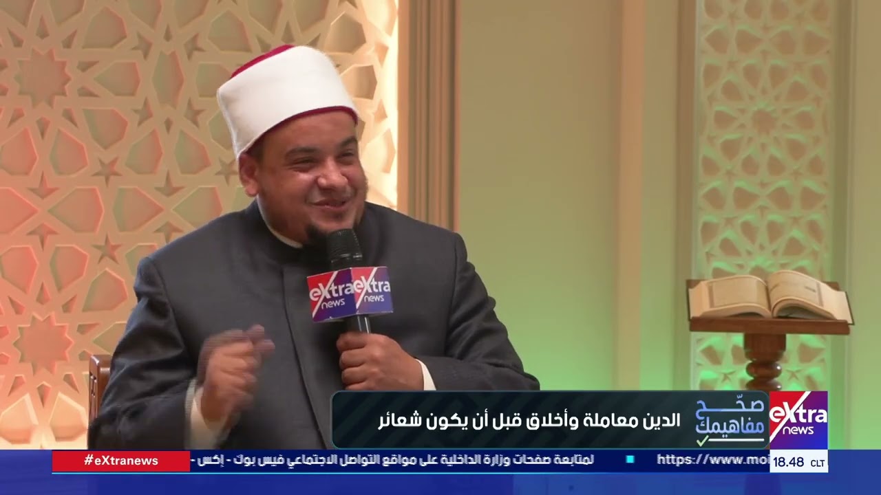 إمام بالأوقاف:العبادة التي لا تجد أثرها في خلق وتعاملات المرء عبادة لم تصل لحقيقتها التي فرضت لأجلها