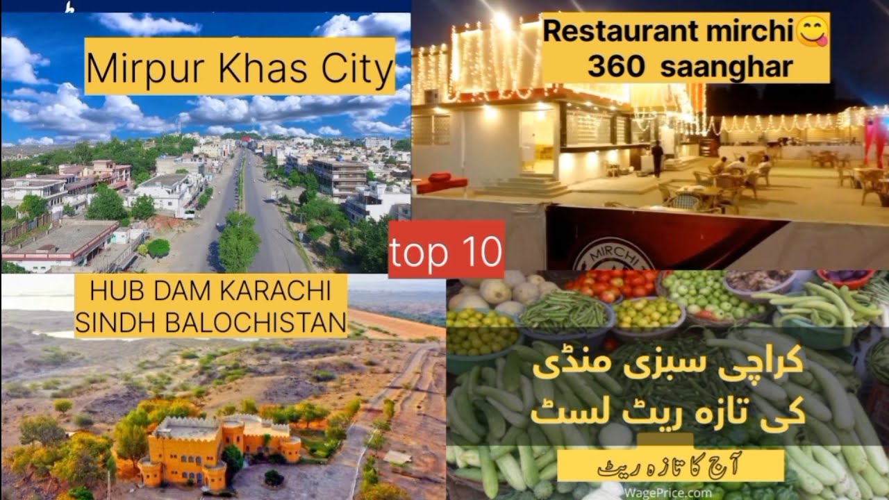 September 28, 2024  top 10  good looking picnic point  Pakistan  real videos
