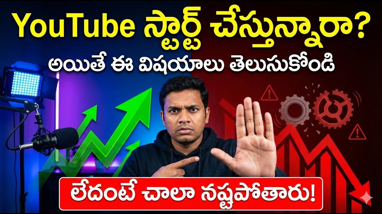 youtube success tips | youtube grow secretes | easy way to success in youtube | monitizatio secretes