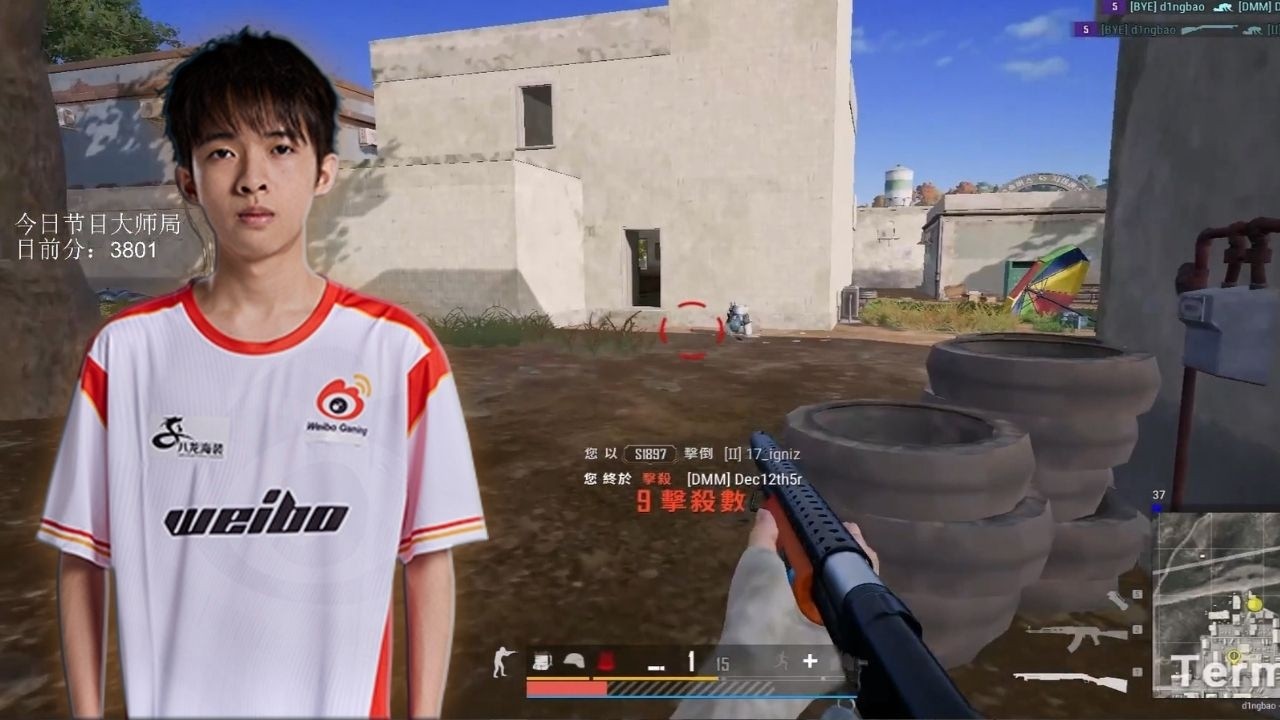 WBG_Shen#61 - SOLO SQUAD RANKED - PUBG Pro
