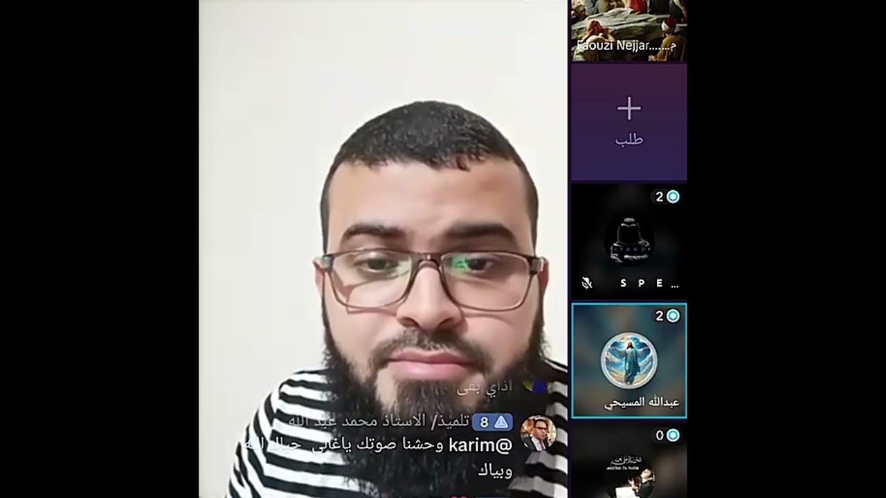 حوار مع نصراني هل قام المسيح حقًا أم كـ ـذبًا ؟!