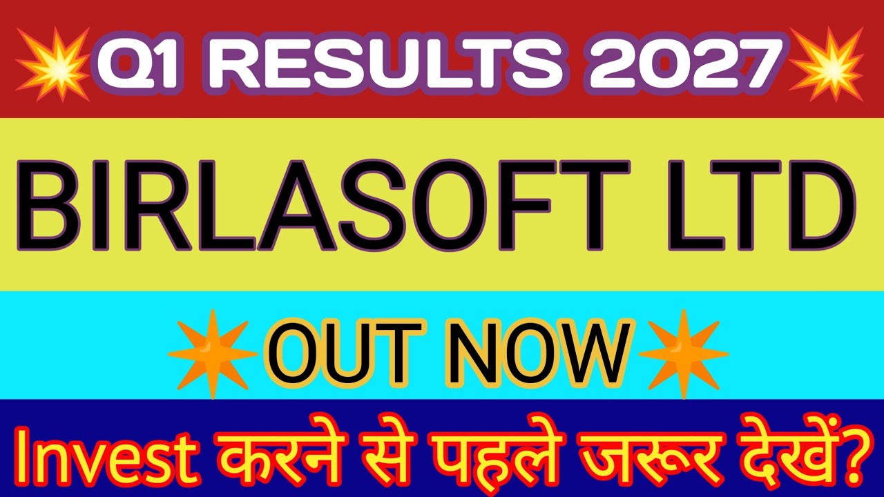 Birlasoft Q1 Results 2026 🔴 Birlasoft Results Today 🔴 Birlasoft Share Latest News 🔴 Birlasoft Share