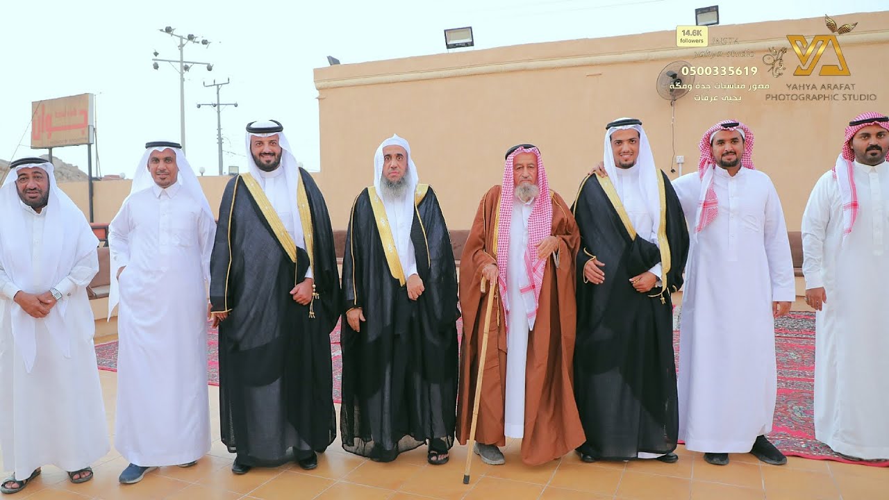 فيديو زواج ابناء الشيخ سعد بن محمد العمري قاعة جوان تصوير يحيى عرفات 0500335619 استديو التميزجدة مكة