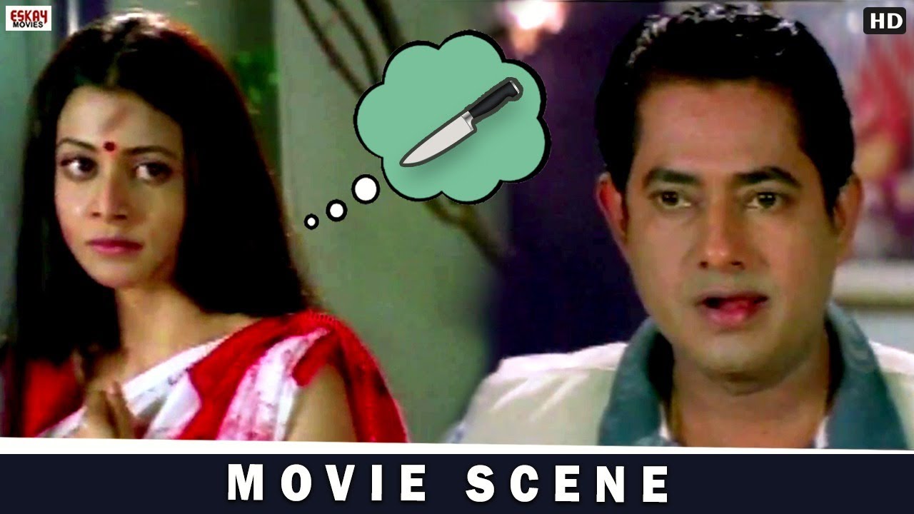 In Search Of Diamonds | Chore Chore Mastuto Bhai | Bengali movie Scene | Koel Mallick